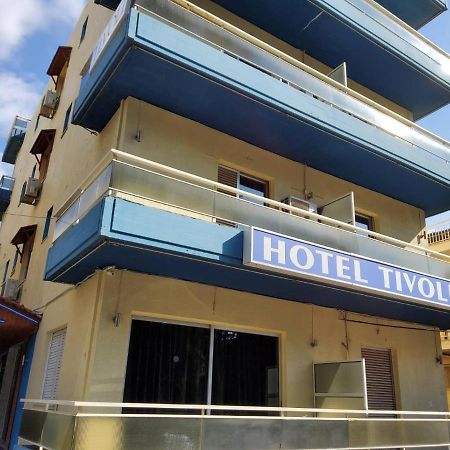 Tivoli Hotel Athén Kültér fotó