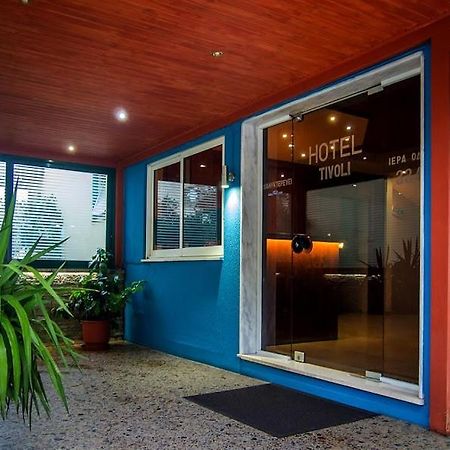 Tivoli Hotel Athén Kültér fotó