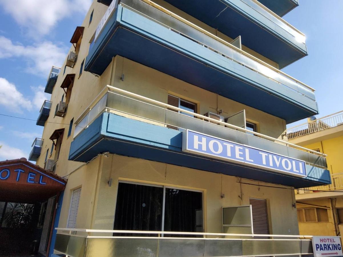 Tivoli Hotel Athén Kültér fotó